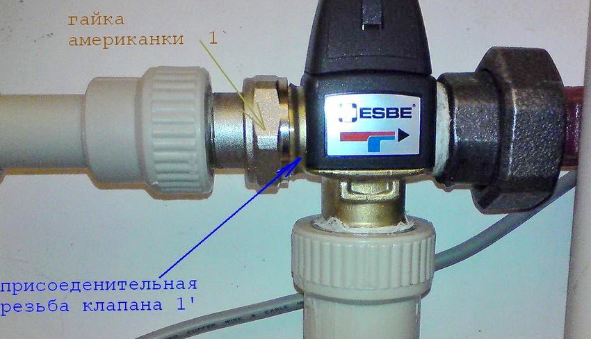 Trosmjerni ventil za grijanje s termostatom: vrste i prednosti